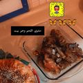 صورة من Huda👩🏻‍🍳🌸، شاركها بعد تجربة وصفة فخذ خروف مشوي بالفرن
