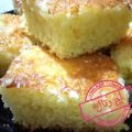 صورة من 🌮🌮أم رتال🍰🍰، شاركها بعد تجربة وصفة بسبوسة عائلية