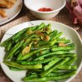 Cooksnap của Nguyễn Hoàng Yến khi họ làm theo món Thịt bò xào đậu đũa