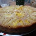 El cooksnap de Erika cuando hizo Torta de manzana.
