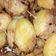 Fatima Umar's cooksnap of when they made Club potatoes.