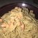 Cooksnap dari Zharifah Sharfina untuk resep Spagetti carbonara with salmon