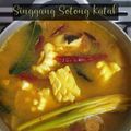 Cooksnap Dapur Yusfarisyia semasa beliau membuat Singgang Sotong Mabang.