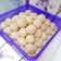 Cooksnap dari IRD untuk resep Cilok Gajahan Isi Ayam