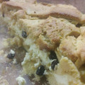 El cooksnap de Zoe Martinez cuando hizo Torta crumble de manzana y ricota.