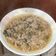 Cooksnap dari anastasialinna untuk resep Tim Babi Sayur Asin / Nyuk Piang