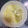 Cooksnap dari Nisa Rumaisha untuk resep Mashed Potato with Beef Curry (MPASI 10M)