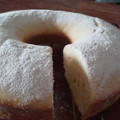 El cooksnap de Mimico S cuando hizo Torta de Limón 🍰🍋.
