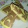 Cooksnap dari Dwi Astuty untuk resep Bolu pandan magicom
