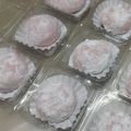 Cooksnap dari Silviani Maria untuk resep Mochi Tepung Beras & Tapioka (Simple takaran sendok)