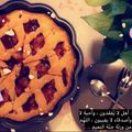 صورة من hala، شاركها بعد تجربة وصفة طريقة عمل تارت المربى
