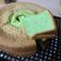 Cooksnap dari Betty untuk resep Pandan chiffon cake - Enak, lembut dan tidak seret