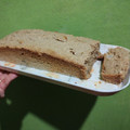 El cooksnap de Jesica cuando hizo Budín de avena y pera 🍐🍐saludable 🍐 sin azúcar ni edulcorante.