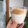 il Marcella Sweetly Elvie quando ha preparato Spuma di Caffè Moka o Espresso