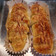 Cooksnap dari Bunda DaMar untuk resep Basic Soft Bun