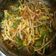 Cooksnap dari Yanni Liang untuk resep Urap Sayuran