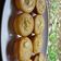 Cooksnap dari Pollarishop untuk resep Kue lumpur ubi kuning