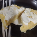 El cooksnap de Lorena isabel Espinoza gonzalez cuando hizo Mug Cake de Limón con Harina de coco/ Low carb/Método Grez/ Keto.