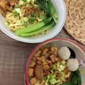 Cooksnap dari rimaulin untuk resep Mie Ayam Solo (Rombong Biru)