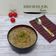 Cooksnap dari Nining Sari_3R untuk resep 🍃Bubur Kacang Ijo Susu