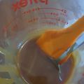 Cooksnap dari Gita Rahmawatie untuk resep Salted Caramel Sauce