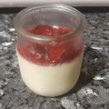 El cooksnap de Lidia Cuminal Rodríguez cuando hizo Panna cotta con mermelada de frambuesa.