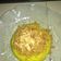 Cooksnap dari Nicki Chique untuk resep Ketan Kuning Serundeng
