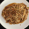 El cooksnap de Alicia Dominguez Jaramago cuando hizo Noodles Udon con verduras 🌱.