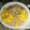 El cooksnap de patrisoft cuando hizo Porridge o Gachas de avena.