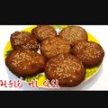 Kinjal Shah's cooksnap of when they made મકાઈ વડા (Corn Vada Recipe In Gujarati).