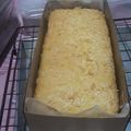 Cooksnap dari Kannia untuk resep Bolu Tape Panggang (2 Telur)