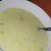 Cooksnap dari Fatma Wati Sufyan untuk resep Chicken Corn Creamy Soup