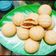 Cooksnap của Thu Mèo khi họ làm theo món Bánh dứa Đài Loan - nồi chiên không dầu