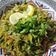  مها حمدي का कुकस्नैप जब उन्होंने चौलाई फल्ली मसाला (Cholai falli masala recipe in Hindi) बनाया था।