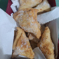 El cooksnap de Jennifer Stic cuando hizo Pastelitos fritos de membrillo.
