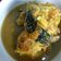 Cooksnap dari renni untuk resep Kelo kuning kutuk (ikan gabus)