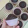 El cooksnap de Mate Amargo 🧉🍪 cuando hizo Magdalenas de chocolate.