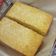 Cooksnap dari Yulitasya untuk resep Bolu tape enak