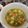 Cooksnap dari Siti Bundanya Tsabit untuk resep Udang cah buncis