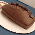 El cooksnap de Silvia Sanchez cuando hizo Budín de banana y cacao.