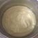 El cooksnap de Patricia Rosas cuando hizo Crema pastelera fácil.