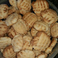 El cooksnap de Yami Yedro 🌸 cuando hizo Galletitas rápidas y rendidoras sin tacc.