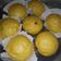 Cooksnap dari Sin_choi untuk resep Bakpao Labu Kuning Lembut Tanpa Obat