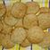El cooksnap de Vanesa Mendoza cuando hizo Galletas de avena, banana y harina leudante!!!súper livianas.