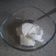 Cooksnap από kamelia8 στη συνταγή Frozen Yogurt