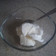 Cooksnap από kamelia8 στη συνταγή Frozen Yogurt