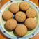 El cooksnap de Daniel Contarelli cuando hizo Muffins fáciles y rápidos🧁.