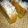 Cooksnap dari Bundeta untuk resep Brownies Pandan Maizena (No Mixer, No Oven)