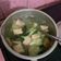 Cooksnap dari Dwi Dalifio Mom's untuk resep Sup Ikan Tuna Daun Kemangi
