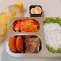 Cooksnap dari Chandraa S Agusta untuk resep Ayam Asam Manis | Ayam Kuluyuk